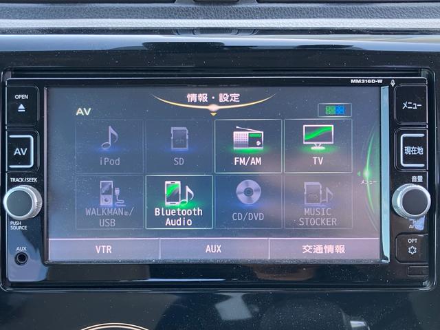デイズ Ｘ　ナビ　全周囲カメラ　エマジェンシーブレーキ　アルミホイール　横滑防止　電動格納式ドアミラー　アイドリングストップ　イモビライザー　Ｗエアバッグ　ベンチシート　オートエアコン　衝突安全ボディ　ＡＢＳ（5枚目）