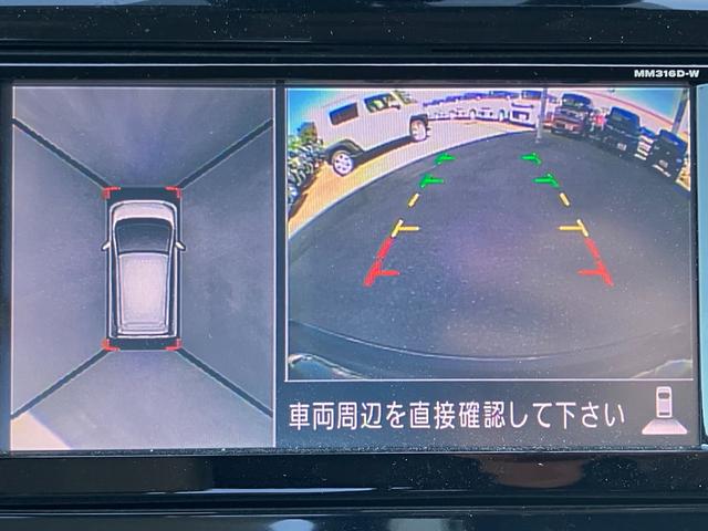 デイズ Ｘ　ナビ　全周囲カメラ　エマジェンシーブレーキ　アルミホイール　横滑防止　電動格納式ドアミラー　アイドリングストップ　イモビライザー　Ｗエアバッグ　ベンチシート　オートエアコン　衝突安全ボディ　ＡＢＳ（6枚目）