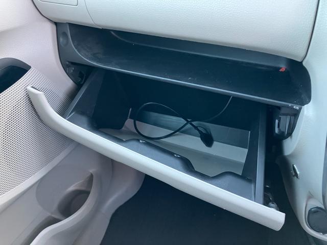 デイズ Ｘ　ナビ　全周囲カメラ　エマジェンシーブレーキ　アルミホイール　横滑防止　電動格納式ドアミラー　アイドリングストップ　イモビライザー　Ｗエアバッグ　ベンチシート　オートエアコン　衝突安全ボディ　ＡＢＳ（37枚目）