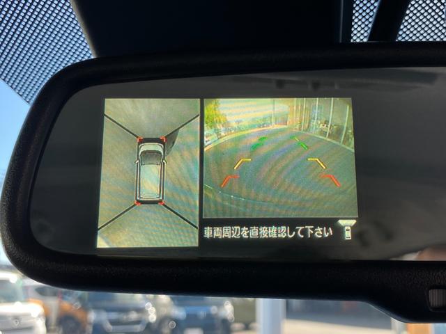 デイズ Ｘ　ナビ　全周囲カメラ　エマジェンシーブレーキ　アルミホイール　横滑防止　電動格納式ドアミラー　アイドリングストップ　イモビライザー　Ｗエアバッグ　ベンチシート　オートエアコン　衝突安全ボディ　ＡＢＳ（39枚目）