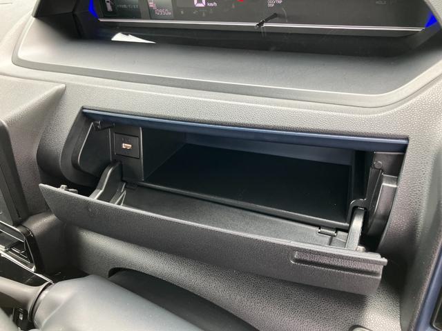 タント カスタムＸ　両側電動スライドドア　衝突軽減ブレーキ　電子パーキング　オートブレーキホールド　純正アルミホイール　運転席＆助手席シートヒーター　リアコーナーセンサー　車線逸脱防止　ＬＥＤヘッドライト（33枚目）