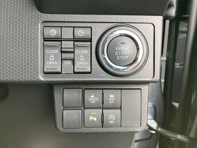 タント カスタムＸ　両側電動スライドドア　衝突軽減ブレーキ　電子パーキング　オートブレーキホールド　純正アルミホイール　運転席＆助手席シートヒーター　リアコーナーセンサー　車線逸脱防止　ＬＥＤヘッドライト（40枚目）