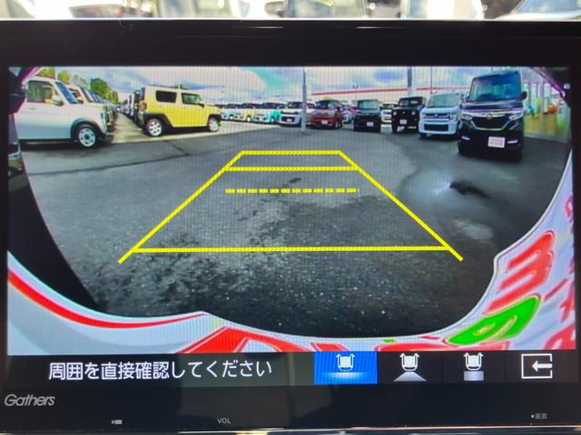 Ｎ－ＢＯＸカスタム ＥＸ　純正ナビ　バックカメラ　ＥＴＣ　両側電動スライドドア　ＨｏｎｄａＳＥＮＳＩＮＧ　アダプティブクルーズコントロール　純正アルミホイール　ＬＥＤヘッドライト　オートマチックハイビーム　シートヒーター（6枚目）