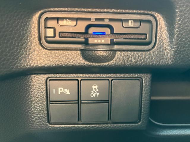 Ｎ－ＢＯＸカスタム ＥＸ　純正ナビ　バックカメラ　ＥＴＣ　両側電動スライドドア　ＨｏｎｄａＳＥＮＳＩＮＧ　アダプティブクルーズコントロール　純正アルミホイール　ＬＥＤヘッドライト　オートマチックハイビーム　シートヒーター（7枚目）