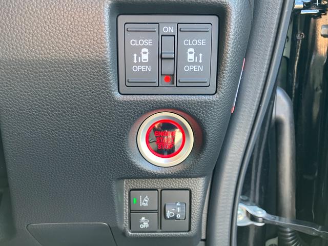 Ｎ－ＢＯＸカスタム ＥＸ　純正ナビ　バックカメラ　ＥＴＣ　両側電動スライドドア　ＨｏｎｄａＳＥＮＳＩＮＧ　アダプティブクルーズコントロール　純正アルミホイール　ＬＥＤヘッドライト　オートマチックハイビーム　シートヒーター（8枚目）