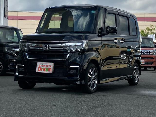 Ｎ－ＢＯＸカスタム ＥＸ　純正ナビ　バックカメラ　ＥＴＣ　両側電動スライドドア　ＨｏｎｄａＳＥＮＳＩＮＧ　アダプティブクルーズコントロール　純正アルミホイール　ＬＥＤヘッドライト　オートマチックハイビーム　シートヒーター（9枚目）