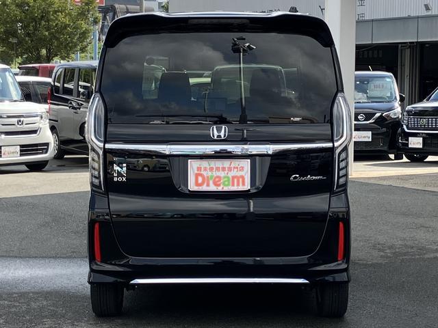 Ｎ－ＢＯＸカスタム ＥＸ　純正ナビ　バックカメラ　ＥＴＣ　両側電動スライドドア　ＨｏｎｄａＳＥＮＳＩＮＧ　アダプティブクルーズコントロール　純正アルミホイール　ＬＥＤヘッドライト　オートマチックハイビーム　シートヒーター（14枚目）