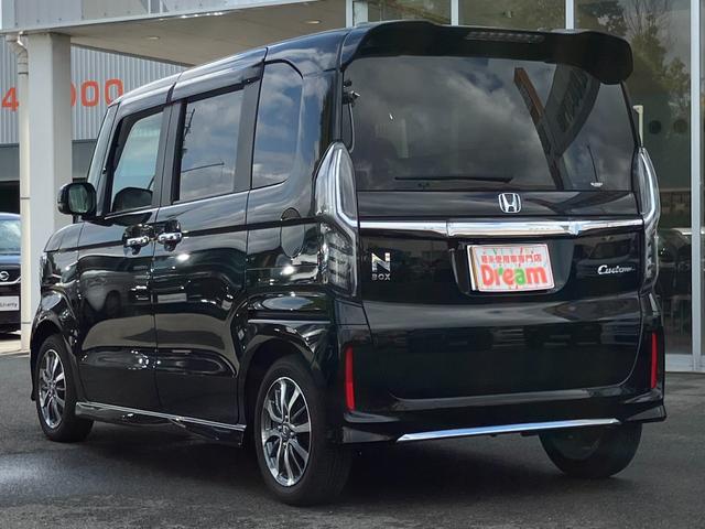 Ｎ－ＢＯＸカスタム ＥＸ　純正ナビ　バックカメラ　ＥＴＣ　両側電動スライドドア　ＨｏｎｄａＳＥＮＳＩＮＧ　アダプティブクルーズコントロール　純正アルミホイール　ＬＥＤヘッドライト　オートマチックハイビーム　シートヒーター（15枚目）
