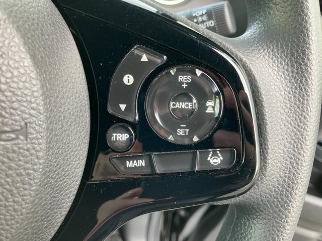 Ｎ－ＢＯＸカスタム ＥＸ　純正ナビ　バックカメラ　ＥＴＣ　両側電動スライドドア　ＨｏｎｄａＳＥＮＳＩＮＧ　アダプティブクルーズコントロール　純正アルミホイール　ＬＥＤヘッドライト　オートマチックハイビーム　シートヒーター（34枚目）