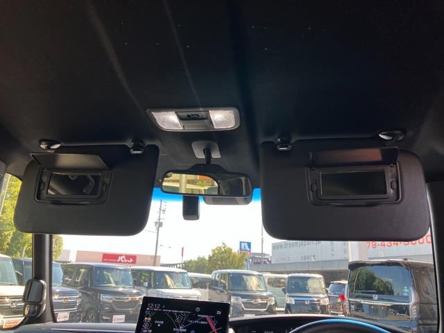 Ｎ－ＢＯＸカスタム ＥＸ　純正ナビ　バックカメラ　ＥＴＣ　両側電動スライドドア　ＨｏｎｄａＳＥＮＳＩＮＧ　アダプティブクルーズコントロール　純正アルミホイール　ＬＥＤヘッドライト　オートマチックハイビーム　シートヒーター（41枚目）