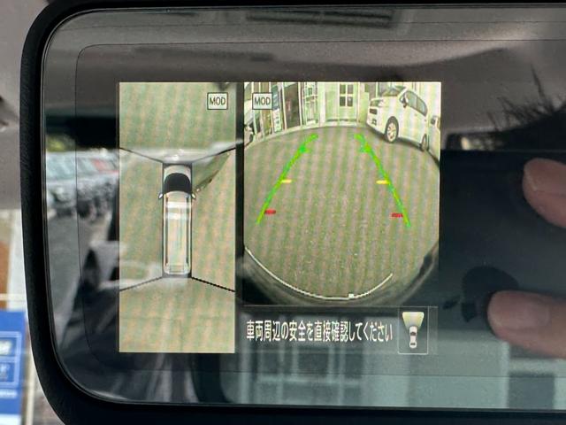 デリカミニ Ｇ　プレミアム　届出済未使用車　アラウンドビューモニター　両側電動スライドドア　クルーズコントロール　純正アルミホイール　ルーフレール　ＬＥＤヘッドライト　オートマチックハイビーム　前席シートヒーター　サンシェード（5枚目）