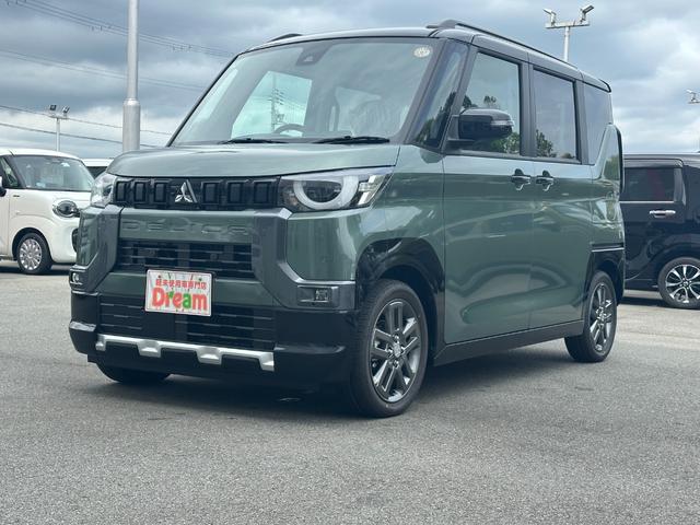 デリカミニ Ｇ　プレミアム　届出済未使用車　アラウンドビューモニター　両側電動スライドドア　クルーズコントロール　純正アルミホイール　ルーフレール　ＬＥＤヘッドライト　オートマチックハイビーム　前席シートヒーター　サンシェード（7枚目）
