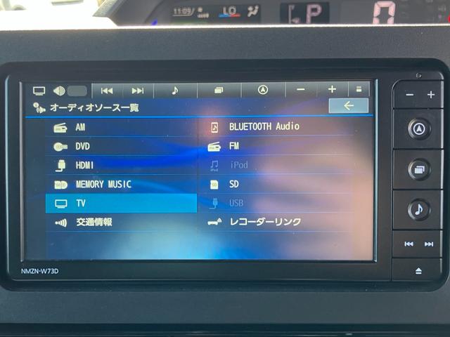 タント カスタムＲＳ　ナビ　全周囲カメラ　ＥＴＣ　両側電動スライドドア　衝突被害軽減ブレーキ　クルーズコントロール　電子パーキング　オートブレーキホールド　レーンキープ　前席シートヒーター　シートバックテーブル（5枚目）