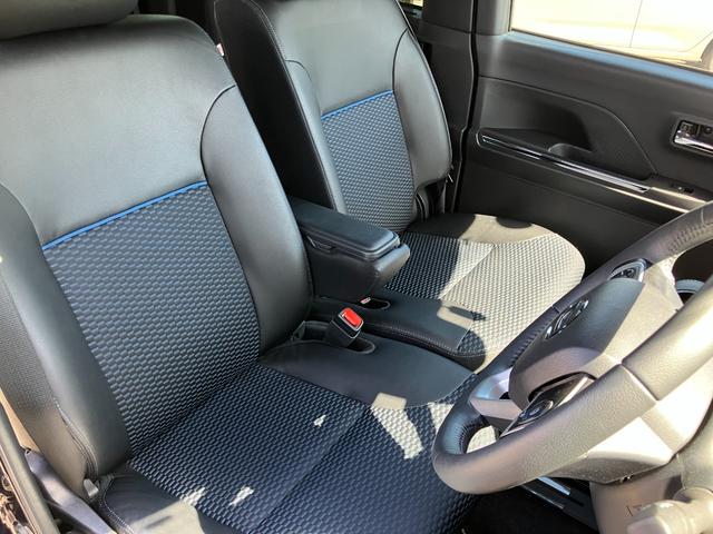 タント カスタムＲＳ　ナビ　全周囲カメラ　ＥＴＣ　両側電動スライドドア　衝突被害軽減ブレーキ　クルーズコントロール　電子パーキング　オートブレーキホールド　レーンキープ　前席シートヒーター　シートバックテーブル（26枚目）
