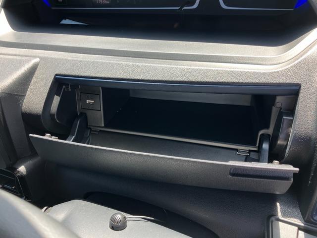 タント カスタムＲＳ　ナビ　全周囲カメラ　ＥＴＣ　両側電動スライドドア　衝突被害軽減ブレーキ　クルーズコントロール　電子パーキング　オートブレーキホールド　レーンキープ　前席シートヒーター　シートバックテーブル（37枚目）