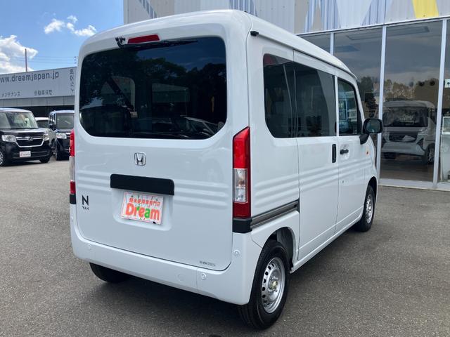 Ｎ－ＶＡＮ Ｇ　ＨｏｎｄａＳＥＮＳＩＮＧ　アダプティブクルーズコントロール　キーレス　オートエアコン　パワーウィンドウ　パワーステアリング　横滑り防止装置　アイドリングストップ　アクセサリーソケット（9枚目）