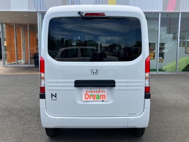 Ｎ－ＶＡＮ Ｇ　ＨｏｎｄａＳＥＮＳＩＮＧ　アダプティブクルーズコントロール　キーレス　オートエアコン　パワーウィンドウ　パワーステアリング　横滑り防止装置　アイドリングストップ　アクセサリーソケット（10枚目）