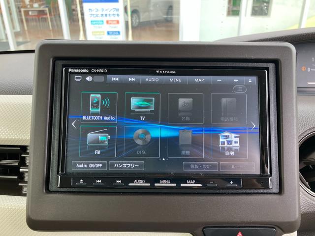 N-BOX L ナビ バックカメラ ETC 片側電動スライドドア 衝突被害軽減ブレーキ パーキングセンサー アダプティブクルーズコントロール 電子パーキング オートブレーキホールド 前席シートヒーター スマートキー(5枚目)