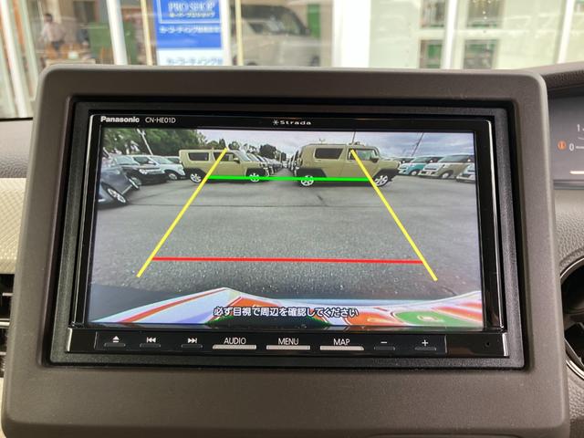 N-BOX L ナビ バックカメラ ETC 片側電動スライドドア 衝突被害軽減ブレーキ パーキングセンサー アダプティブクルーズコントロール 電子パーキング オートブレーキホールド 前席シートヒーター スマートキー(6枚目)