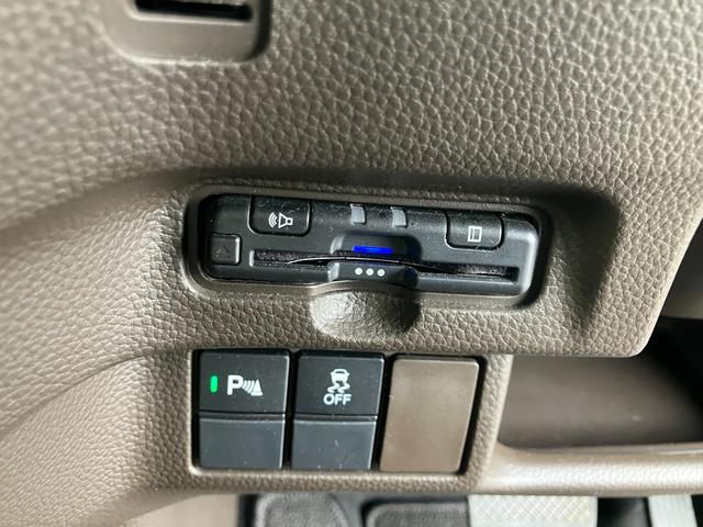 N-BOX L ナビ バックカメラ ETC 片側電動スライドドア 衝突被害軽減ブレーキ パーキングセンサー アダプティブクルーズコントロール 電子パーキング オートブレーキホールド 前席シートヒーター スマートキー(7枚目)