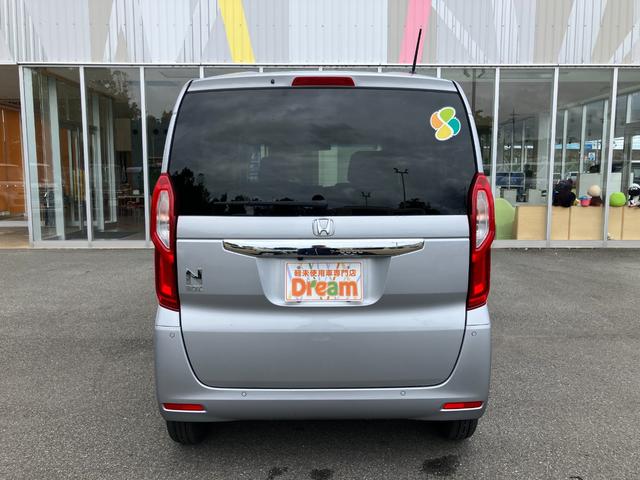 N-BOX L ナビ バックカメラ ETC 片側電動スライドドア 衝突被害軽減ブレーキ パーキングセンサー アダプティブクルーズコントロール 電子パーキング オートブレーキホールド 前席シートヒーター スマートキー(14枚目)