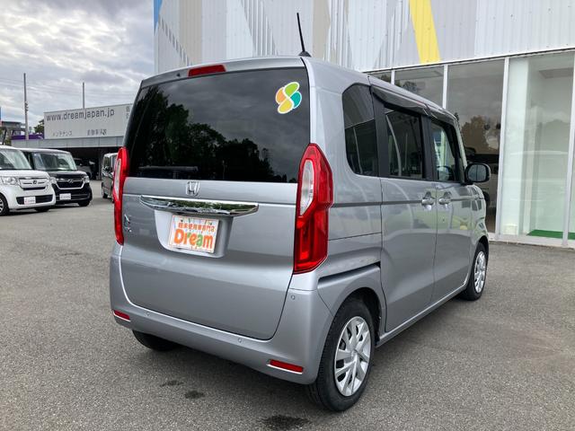 N-BOX L ナビ バックカメラ ETC 片側電動スライドドア 衝突被害軽減ブレーキ パーキングセンサー アダプティブクルーズコントロール 電子パーキング オートブレーキホールド 前席シートヒーター スマートキー(15枚目)