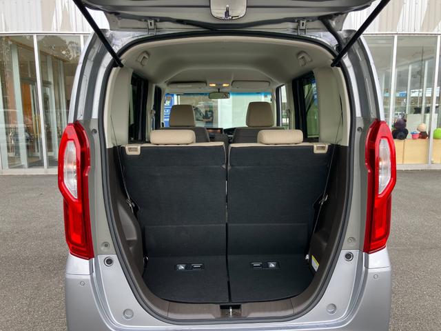 N-BOX L ナビ バックカメラ ETC 片側電動スライドドア 衝突被害軽減ブレーキ パーキングセンサー アダプティブクルーズコントロール 電子パーキング オートブレーキホールド 前席シートヒーター スマートキー(16枚目)