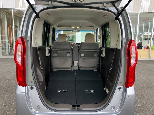 N-BOX L ナビ バックカメラ ETC 片側電動スライドドア 衝突被害軽減ブレーキ パーキングセンサー アダプティブクルーズコントロール 電子パーキング オートブレーキホールド 前席シートヒーター スマートキー(17枚目)