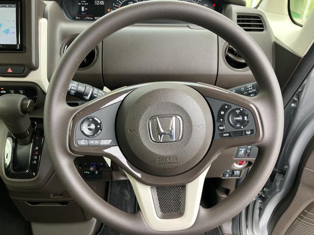 N-BOX L ナビ バックカメラ ETC 片側電動スライドドア 衝突被害軽減ブレーキ パーキングセンサー アダプティブクルーズコントロール 電子パーキング オートブレーキホールド 前席シートヒーター スマートキー(32枚目)