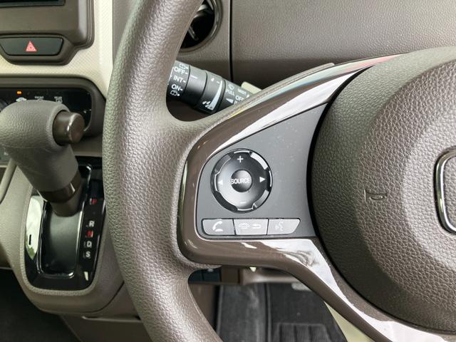 N-BOX L ナビ バックカメラ ETC 片側電動スライドドア 衝突被害軽減ブレーキ パーキングセンサー アダプティブクルーズコントロール 電子パーキング オートブレーキホールド 前席シートヒーター スマートキー(33枚目)