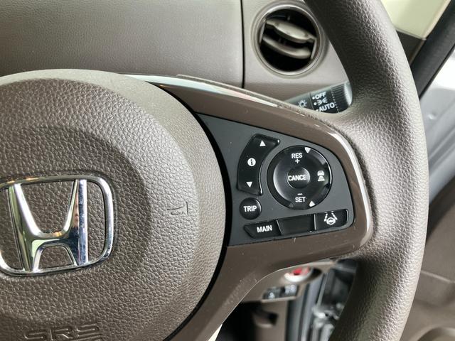 N-BOX L ナビ バックカメラ ETC 片側電動スライドドア 衝突被害軽減ブレーキ パーキングセンサー アダプティブクルーズコントロール 電子パーキング オートブレーキホールド 前席シートヒーター スマートキー(34枚目)