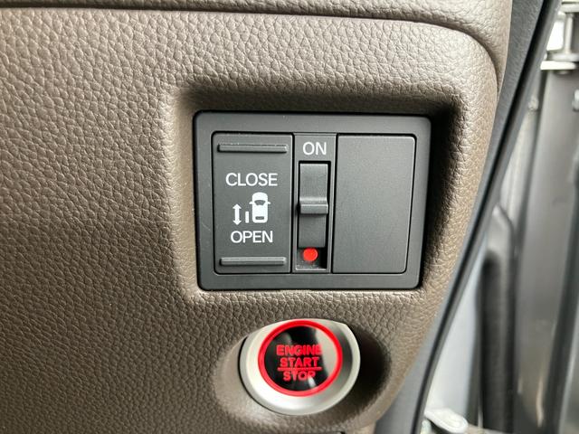 N-BOX L ナビ バックカメラ ETC 片側電動スライドドア 衝突被害軽減ブレーキ パーキングセンサー アダプティブクルーズコントロール 電子パーキング オートブレーキホールド 前席シートヒーター スマートキー(38枚目)