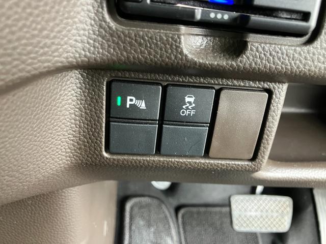 N-BOX L ナビ バックカメラ ETC 片側電動スライドドア 衝突被害軽減ブレーキ パーキングセンサー アダプティブクルーズコントロール 電子パーキング オートブレーキホールド 前席シートヒーター スマートキー(41枚目)