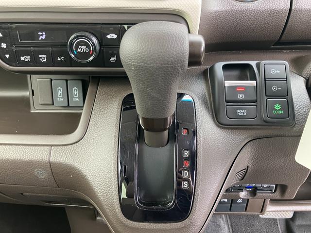 N-BOX L ナビ バックカメラ ETC 片側電動スライドドア 衝突被害軽減ブレーキ パーキングセンサー アダプティブクルーズコントロール 電子パーキング オートブレーキホールド 前席シートヒーター スマートキー(44枚目)