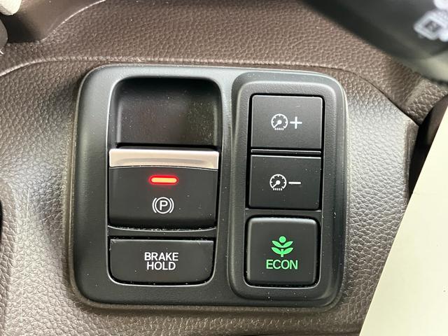 N-BOX L ナビ バックカメラ ETC 片側電動スライドドア 衝突被害軽減ブレーキ パーキングセンサー アダプティブクルーズコントロール 電子パーキング オートブレーキホールド 前席シートヒーター スマートキー(45枚目)