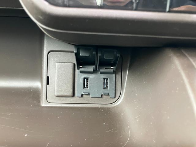 N-BOX L ナビ バックカメラ ETC 片側電動スライドドア 衝突被害軽減ブレーキ パーキングセンサー アダプティブクルーズコントロール 電子パーキング オートブレーキホールド 前席シートヒーター スマートキー(46枚目)