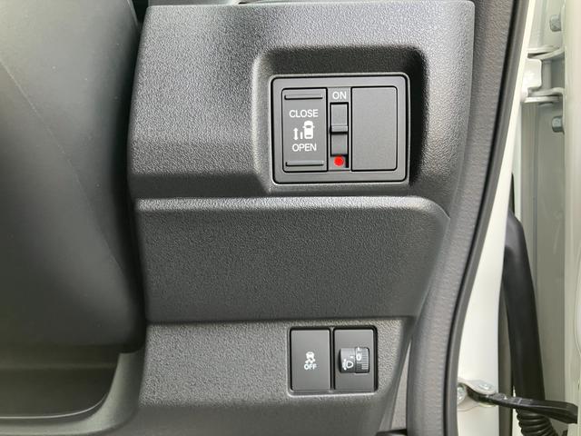 Ｎ－ＢＯＸカスタム ベースグレード　ＨｏｎｄａＳＥＮＳＩＮＧ　片側電動スライドドア　アダプティブクルーズコントロール　純正アルミホイール　ＬＥＤヘッドライト　電子パーキング　オートブレーキホールド　前席シートヒーター　ロールサンシェード（5枚目）