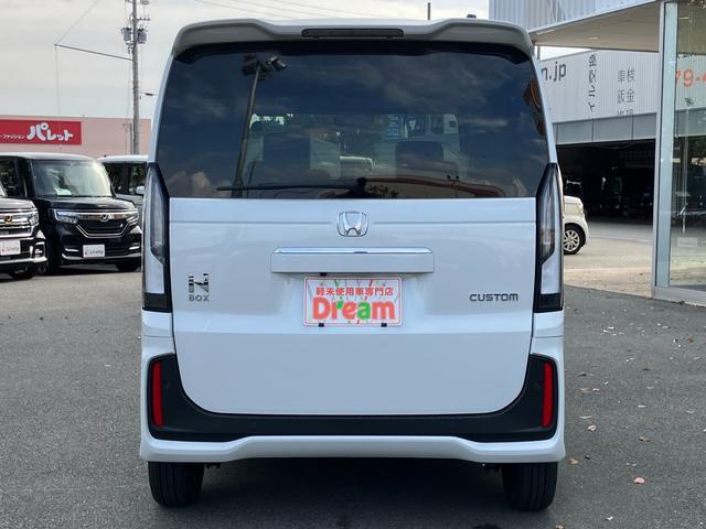 Ｎ－ＢＯＸカスタム ベースグレード　ＨｏｎｄａＳＥＮＳＩＮＧ　片側電動スライドドア　アダプティブクルーズコントロール　純正アルミホイール　ＬＥＤヘッドライト　電子パーキング　オートブレーキホールド　前席シートヒーター　ロールサンシェード（11枚目）