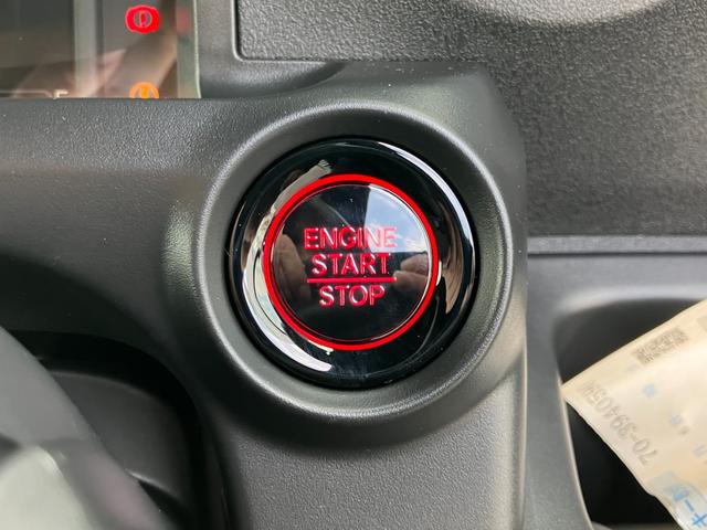 Ｎ－ＢＯＸカスタム ベースグレード　ＨｏｎｄａＳＥＮＳＩＮＧ　片側電動スライドドア　アダプティブクルーズコントロール　純正アルミホイール　ＬＥＤヘッドライト　電子パーキング　オートブレーキホールド　前席シートヒーター　ロールサンシェード（35枚目）