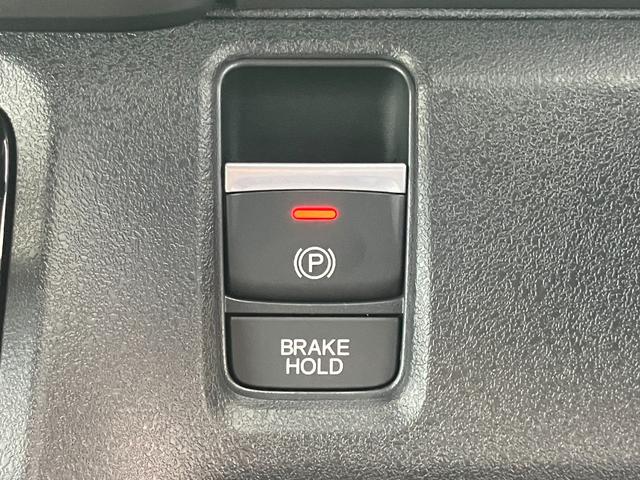 Ｎ－ＢＯＸカスタム ベースグレード　ＨｏｎｄａＳＥＮＳＩＮＧ　片側電動スライドドア　アダプティブクルーズコントロール　純正アルミホイール　ＬＥＤヘッドライト　電子パーキング　オートブレーキホールド　前席シートヒーター　ロールサンシェード（36枚目）