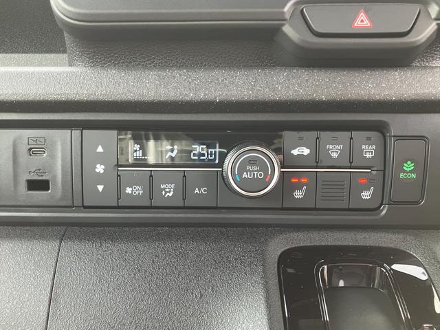 Ｎ－ＢＯＸカスタム ベースグレード　ＨｏｎｄａＳＥＮＳＩＮＧ　片側電動スライドドア　アダプティブクルーズコントロール　純正アルミホイール　ＬＥＤヘッドライト　電子パーキング　オートブレーキホールド　前席シートヒーター　ロールサンシェード（37枚目）