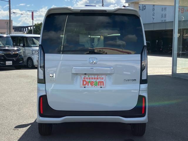 Ｎ－ＢＯＸカスタム ターボ　ＨｏｎｄａＳＥＮＳＩＮＧ　両側電動スライドドア　追従型クルーズコントロール　純正アルミホイール　ＬＥＤヘッドライト　前席シートヒーター　電子パーキング　オートブレーキホールド　オートリトラミラー（14枚目）
