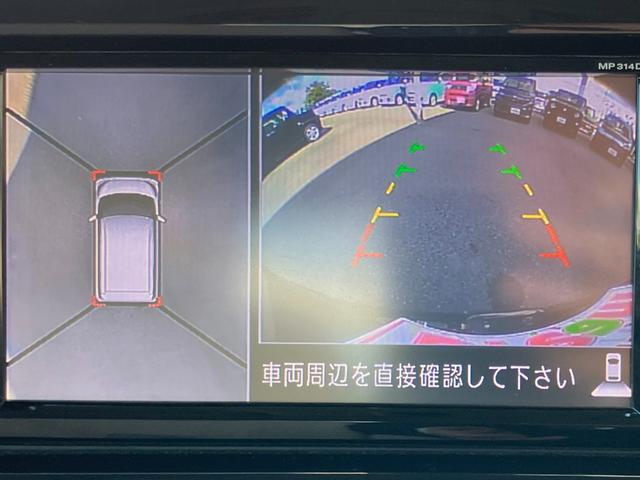 日産 デイズルークス 6枚目