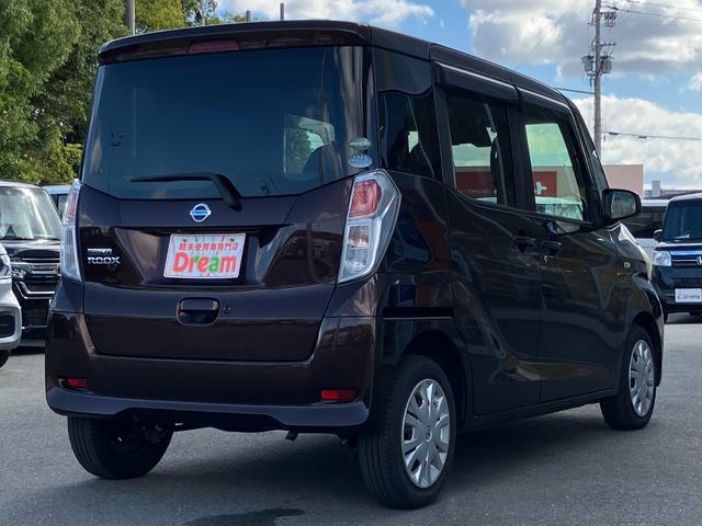 日産 デイズルークス 17枚目