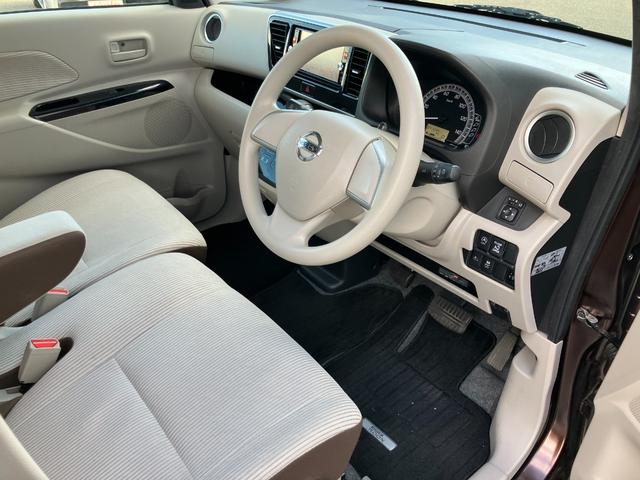 日産 デイズルークス 23枚目