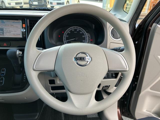 日産 デイズルークス 32枚目