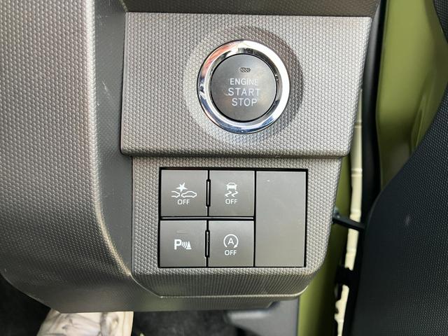 タフト G ディスプレイオーディオ 全方位カメラ ガラスルーフ 純正アルミホイール ルーフレール 衝突被害軽減ブレーキ 電子パーキング オートブレーキホールド 前席シートヒーター アクセサリーソケット(34枚目)