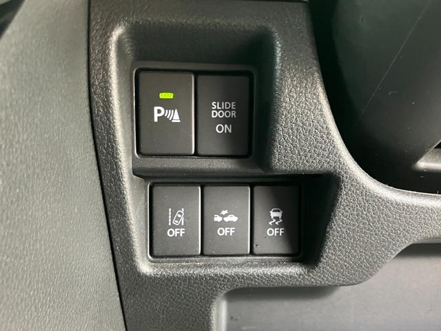 スペーシアカスタム ハイブリッドＸＳ　ナビ　全方位カメラ　ＥＴＣ　Ｂｌｕｅｔｏｏｔｈ接続　両側電動スライドドア　衝突被害軽減ブレーキ　クルーズコントロール　純正アルミホイール　フォグライト　運転席シートヒーター　スマートキー（33枚目）