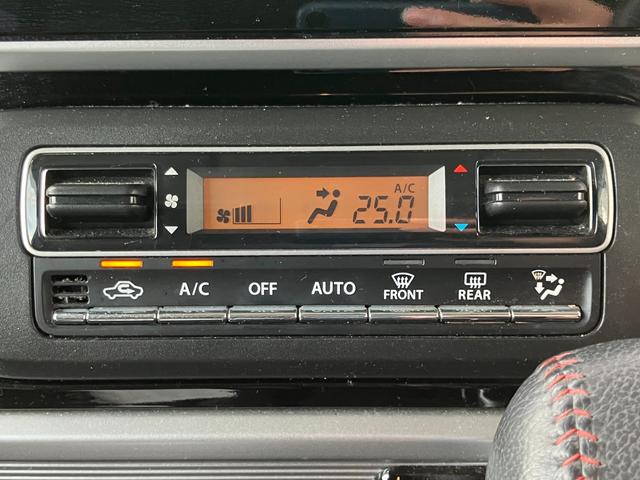 スペーシアカスタム ハイブリッドＸＳ　ナビ　全方位カメラ　ＥＴＣ　Ｂｌｕｅｔｏｏｔｈ接続　両側電動スライドドア　衝突被害軽減ブレーキ　クルーズコントロール　純正アルミホイール　フォグライト　運転席シートヒーター　スマートキー（34枚目）