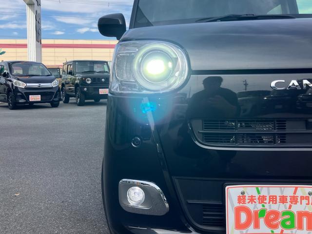 ムーヴキャンバス セオリーＧターボ　両側電動スライドドア　衝突被害軽減ブレーキ　クルーズコントロール　電子パーキング　オートブレーキホールド　パーキングセンサー　シートヒーター　フォグライト　ホットカップホルダー　ステアリングスイッチ（16枚目）